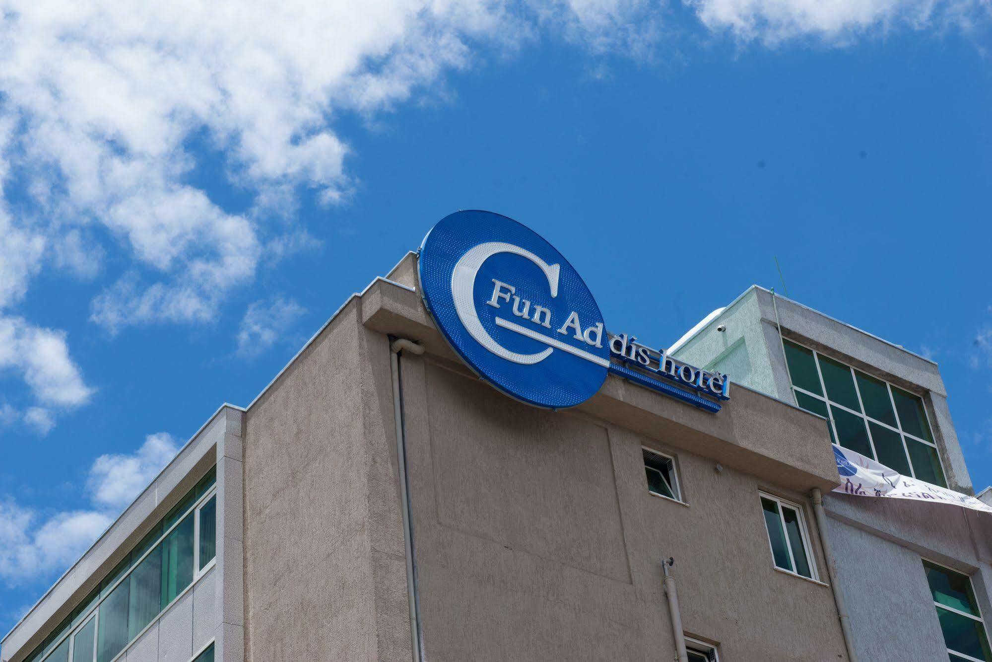 C Fun Addis Hotel Extérieur photo